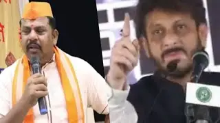 BJP MLA Raja Singh Replied to AIMIM Leader Waris Pathan on his Controvartial Statement