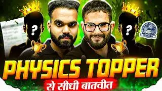 MP Board Class 12 Physics 🔥| Topper Se Sidhi Baatcheet | Live with Neel Sir & Amir Sir