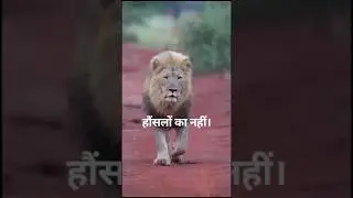 being strong #motivational #trending #hardwork #reels #reelfit #risk #realistic#focus