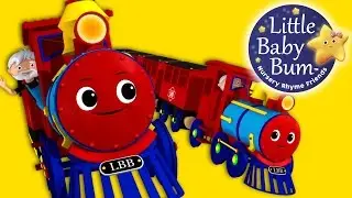 Песня про поезд | Детские стишки | Оригинальная песня от LittleBabyBum!