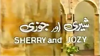SHERRY AND JOZY | PTV Tele Theatre | Mishi Khan Sania Saeed Moin Akhtar | @foreverpakistaan
