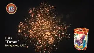 Фейерверк 