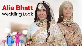 I Recreated Alia Bhatt’s Wedding Look In Budget - Fashion, Tips & Tricks | DIY Queen