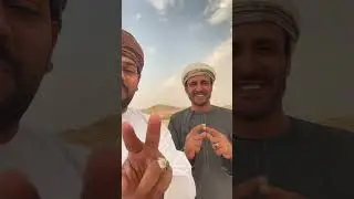 طوي عويص بنيابة #الاشخره ولاية جعلان بني بو علي 