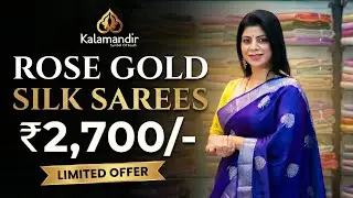 Rose Gold Silk Sarees | Sarees Online Shopping | Kalamandir Sarees