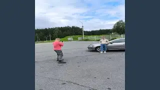 Пьянка