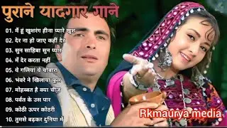 Old is Gold . Hindi Song Video 