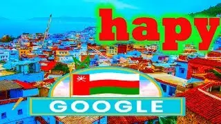 Oman National Day 2018 | google doodle celebrates |  november 18   2018 | Happy National Day, Oman!