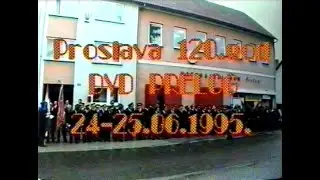Svečano obilježavanje 120. obljetnice osnutka DVD-a Prelog (1995.)