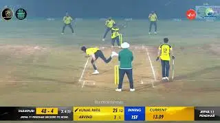 Kunal Patil 49 * Runs Batting | KPC Trophy Inampuri 2025