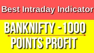 Best Intraday Indicator | Live Niftybank  1000 Points Profit #Shorts #budget2021live