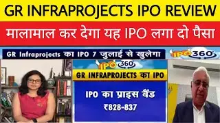 GR INFRAPROJECTS IPO REVIEW &bull; GR INFRAPROJECTS IPO LETEST NEWS &bull; NEW IPO REVIEW &bull; JULY UPCOMING IPO
