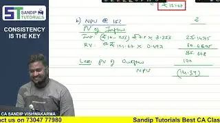 Demo Lecture 8: Cost of Capital | CA Inter FM Regular Batch for Jan26/May26/Sept26