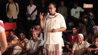 شعر المداره|الشاعر/محمد علي بازقامة
