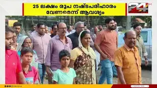 Family refuses to accept body of Ram Narayan Baghel, who was killed in mob lynching