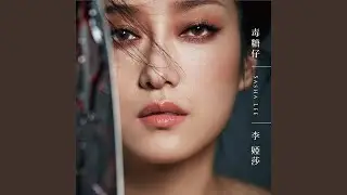 佮你牽手