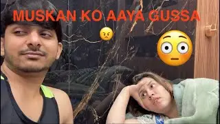 REHMAN KI RAAT KHARAb HONE WALI HAI / REHMANMALIK MUSKAN MALIK😳🫢 
