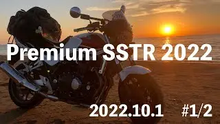 Premium SSTR 2022.10.1 #1/2