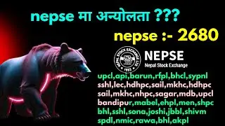 nepse update today | nepse technical analysis today |  nepse analysis today | nepse today | nepse