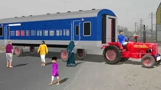ट्रेक्टर ट्रेन Tractor Train Village Comedy Video हिंदी कहानिया Hindi Kahaniya Hindi Stories Comedy