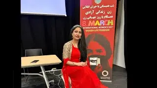 Live performance for International Women's Day in London March 2023 
