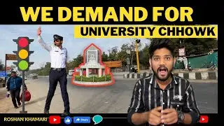 GGU Student Faced Traffic Problem | Demand for &lsquo;University Chhowk&rsquo; in Koni  #ggu #trending #video