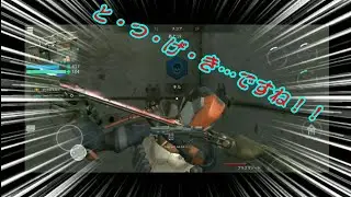 Infinity Ops: Sci-Fi FPS Android Gameplay