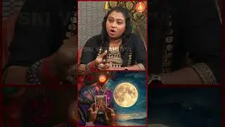 7 Chakras activate  பண்ண நல்லது |  #meditation  #pournami #yoga #angelmessages #tarot