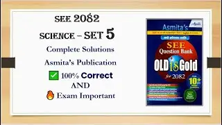 90% Students Will Fail Without This | SEE Science Set 5 Full Solution
