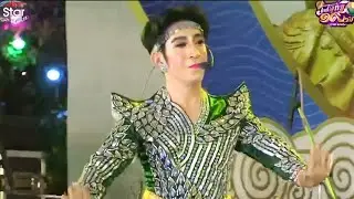 ไกรทอง พ่อน้องวาคิณ #วงศ์เทวัญ #วิรดาวงศ์เทวัญ 