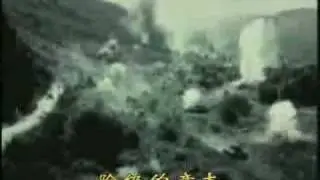 Chinese PLA Song 