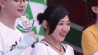 勇往直前乐拍拍 四川小伙深情表白惊险通关 180913