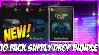 NEW 10 PACK SUPPLY DROP BUNDLE in Black Ops 3! - 50% OFF RARE SUPPLY DROPS!