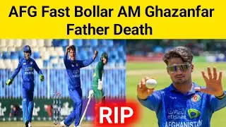 Allah Muhammad Ghazanfar Father Passed Away | Condolences & Tribute