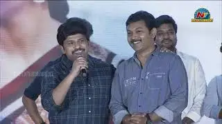 Praveen Speech At Tuck Jagadish Movie Press Meet | Ritu Varma | Nani | NTV ENT