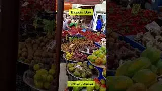 Turkiye. Alanya. Bazaar Day. День базара. #t&uuml;rkiye #alanya #pazar #fruits #market
