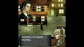FFVII - Before Crisis rus sub - 2 - test