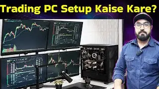 Trading PC kya hota hai ? kaise setup kare ? MK Enterprises #nehruplace #pcsetup #gaming