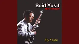 Çûme Cizîrê