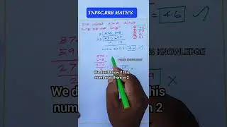 TNPSC Group-4 Maths # மீபொவ(HCF)காணுதல்(old question)