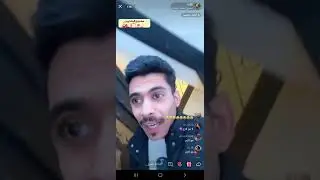 بث راشد العنزي و سلطان العنزي الجزء الثاني +قست إيلاف الزهراني