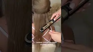 Объемные локоны от Ксении Тарунтаевой с лучшим утюжком для волос BABYLISS PRO ELIPSIS