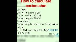How to calculate carton Cbm ভিডিওটা যদি ভালো লাগে অবশ্যই সাবস্ক্রাইব করবেন।