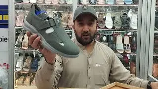 URBANSOLE