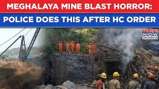 Meghalaya Blast: Police Arrest 'Illegal' Coal Mine Owners After HC Order| Scary Jaintia Hills Scenes