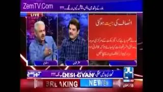 Farzi AXACT IT company is the backbone of Pakistani Industry.. Please usko chalu kare