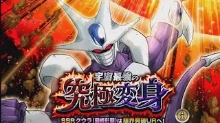 SSJ4 MONO AGL Vs. THE PHY COOLER (COORA) FIGHT! SUPER 2 DIFFICULTY! EASY? DBZ Dokkan Battle