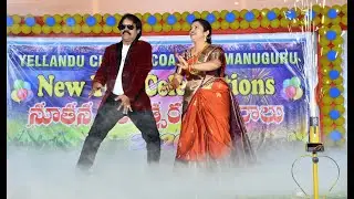 C Type Couple Dance | Sethram Savithri | New Year 2026 | Manuguru