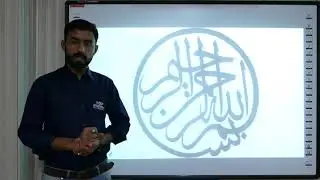 R-C and R-L Series Circuit | Physics | Entry Test Prepration | TopGrade.pk