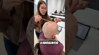 Учитель в школе ПОЗВОЛИЛ УКРАСИТЬ свою ЛЫСУЮ ГОЛОВУ 🤣💎